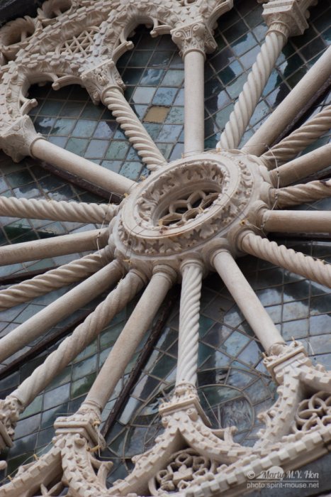 Monterosso al Mare, Cinque Terre